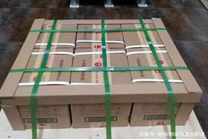 邵阳武冈航空货运酒水【机场货运当天